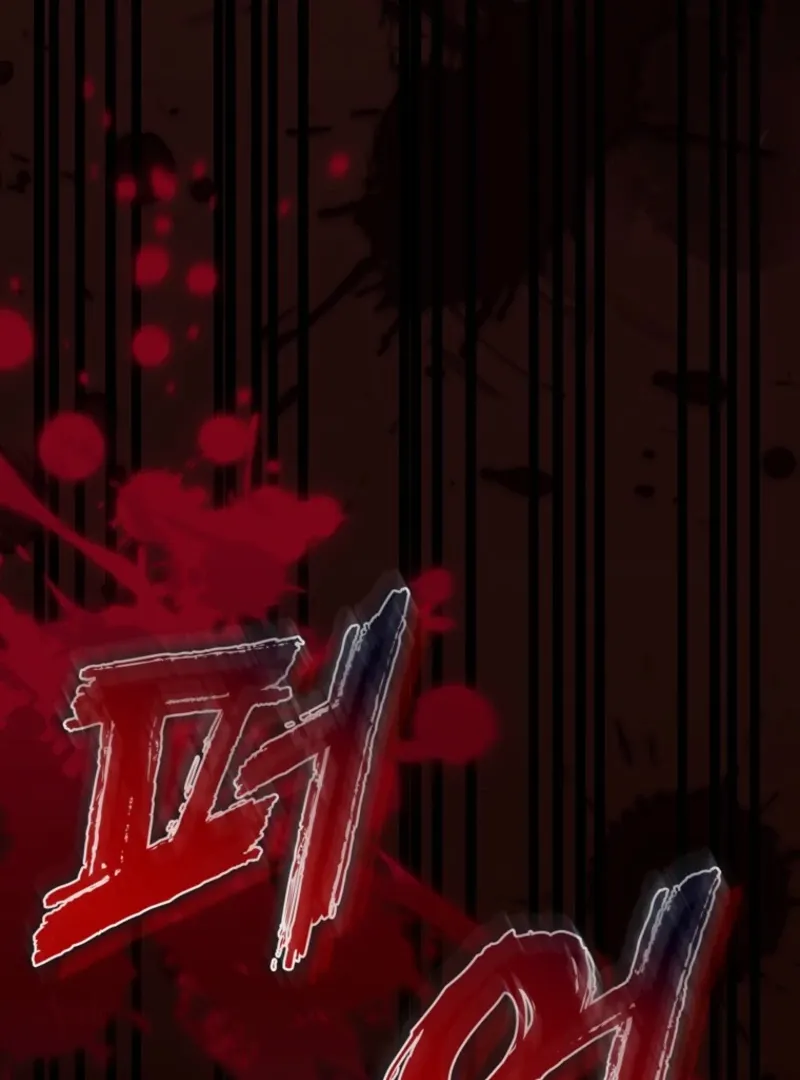 It