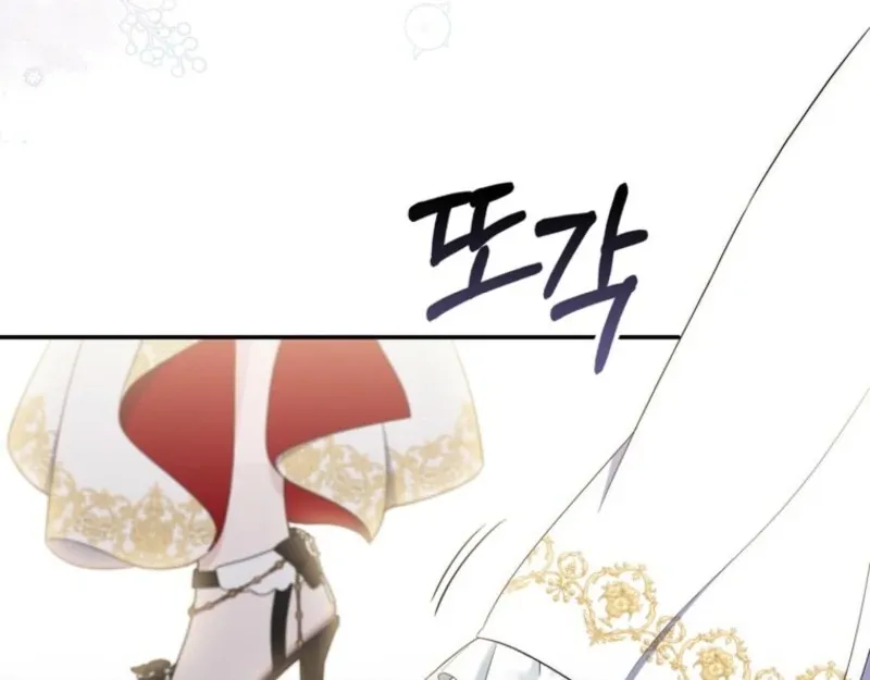 It