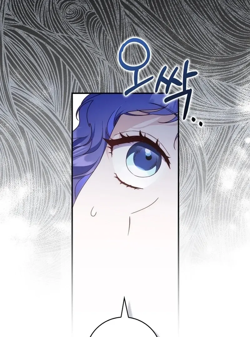 It