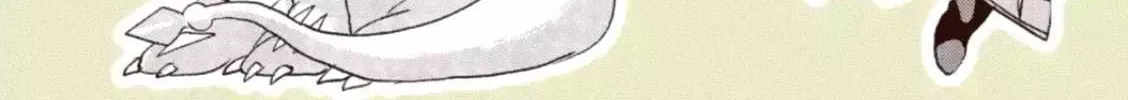 It