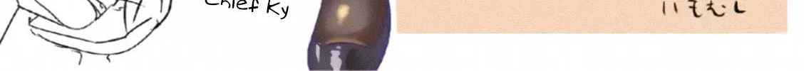 It