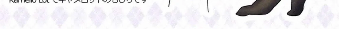 It