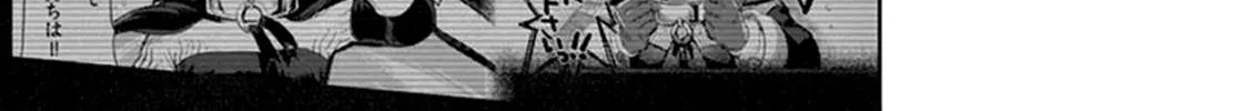 It