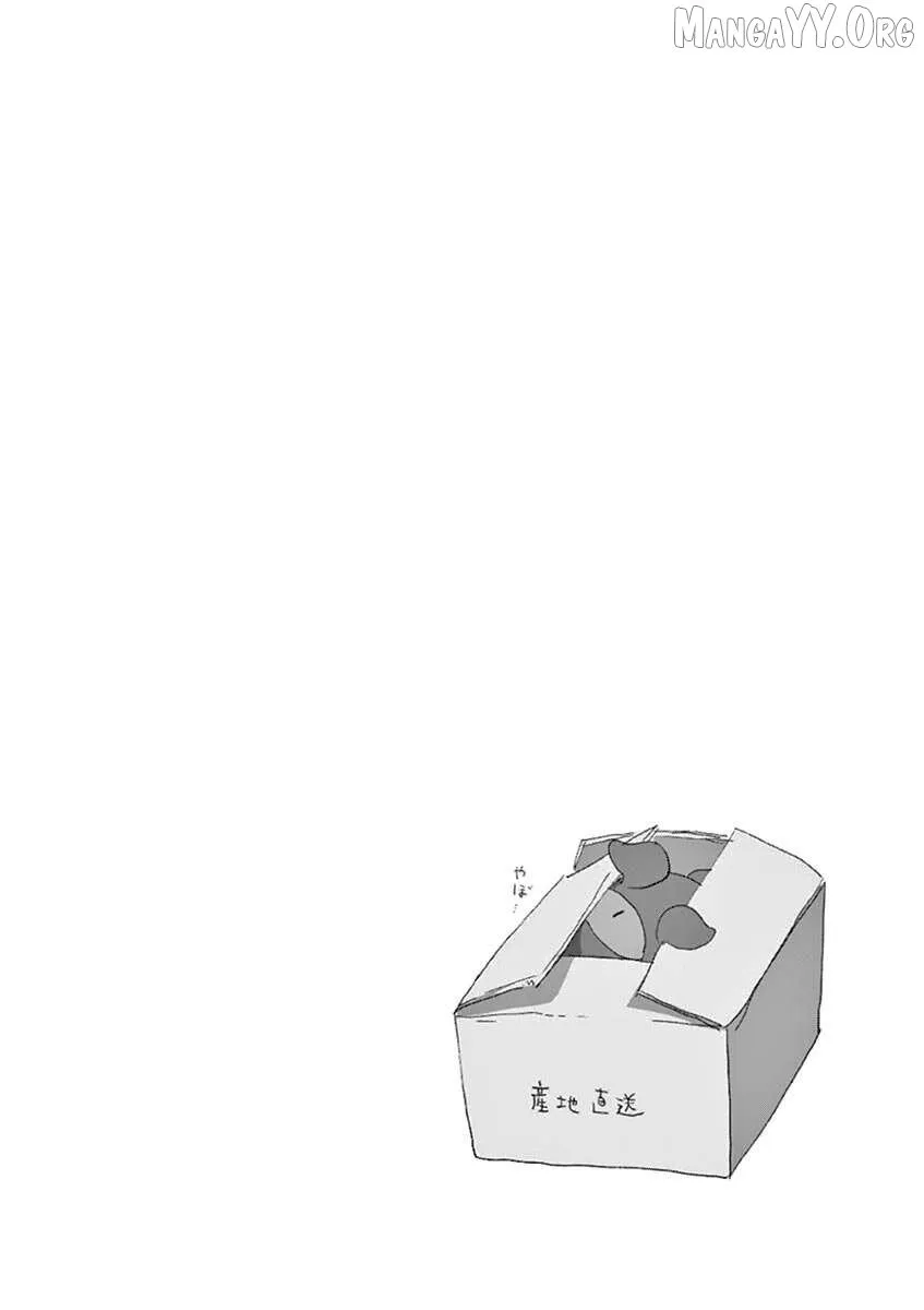 It