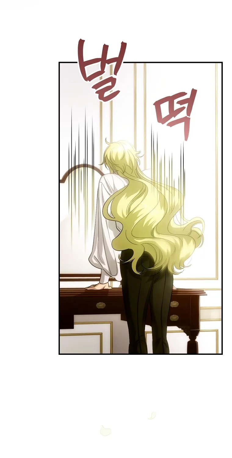 It