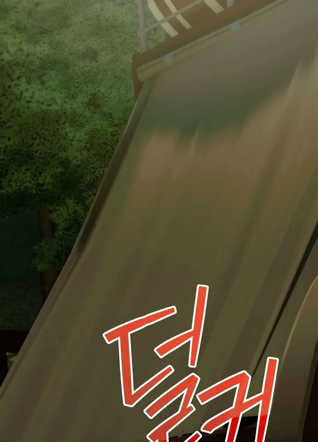 It