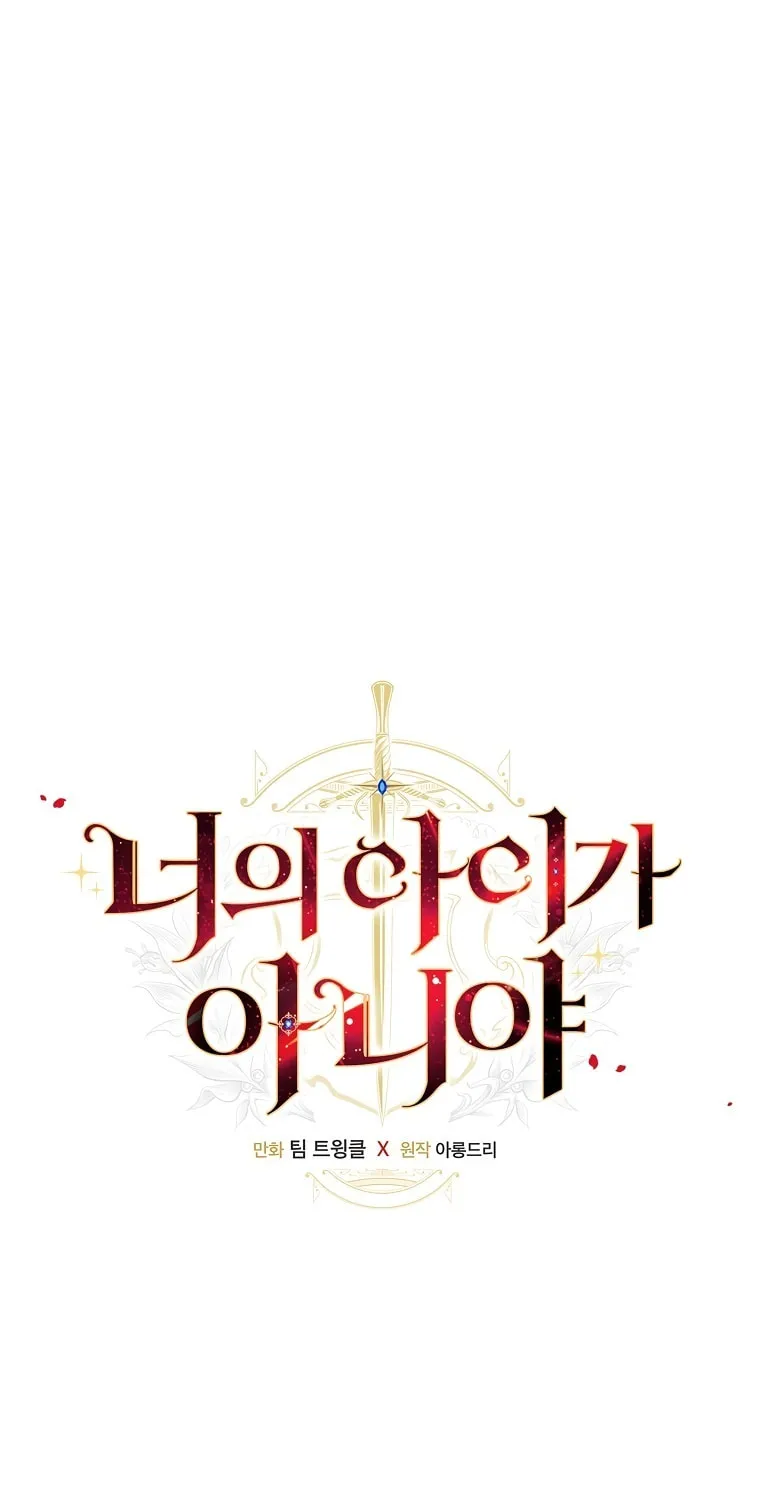 It