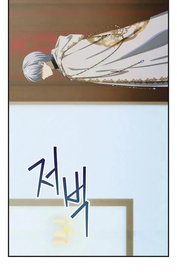It