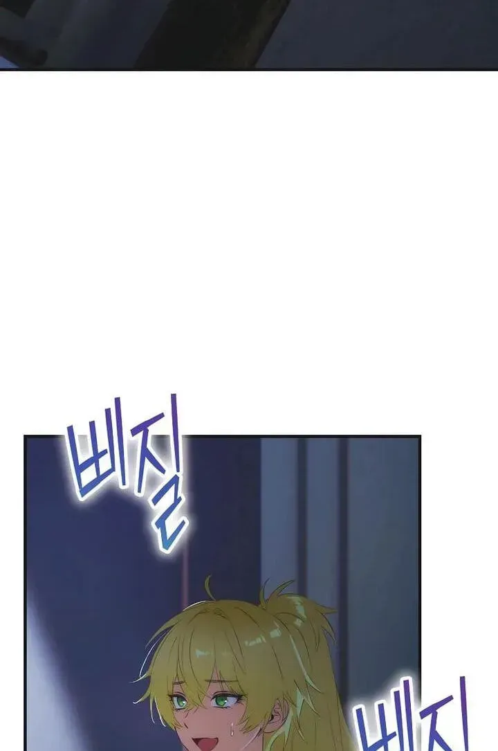 It