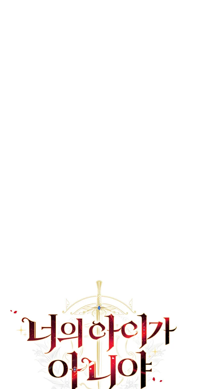 It