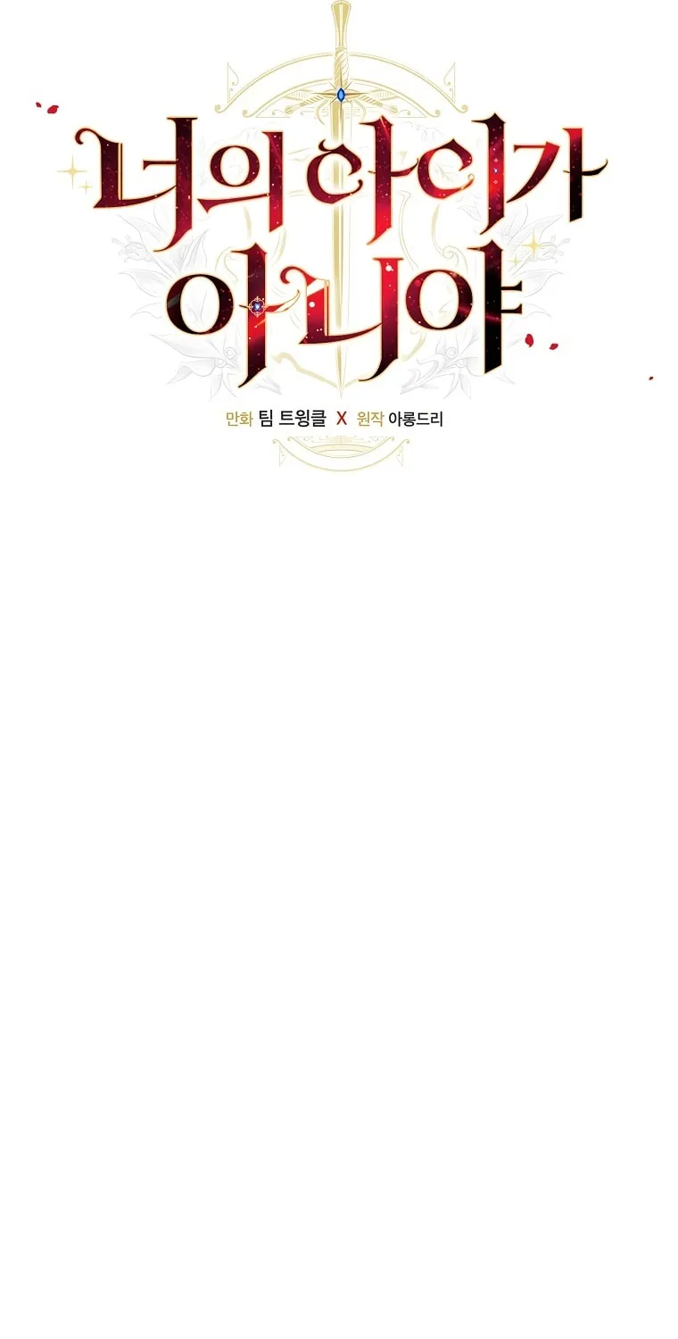 It