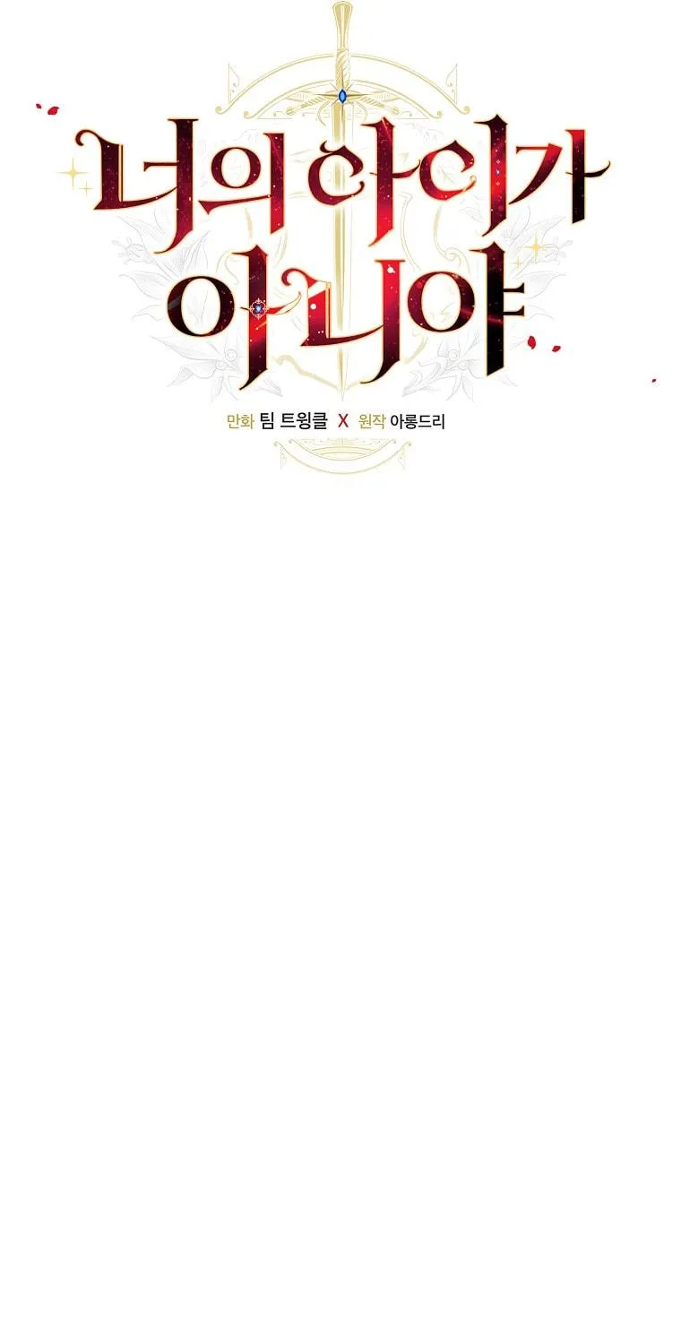 It