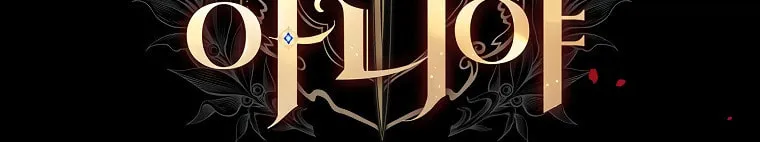 It