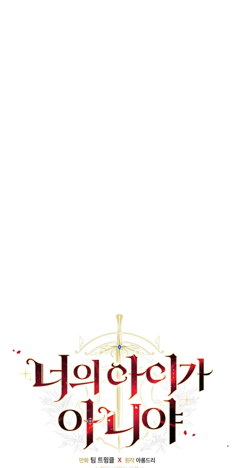 It
