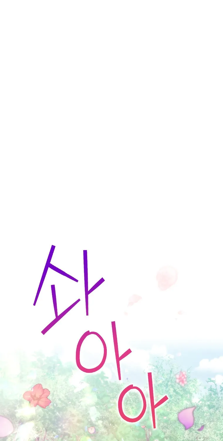 It