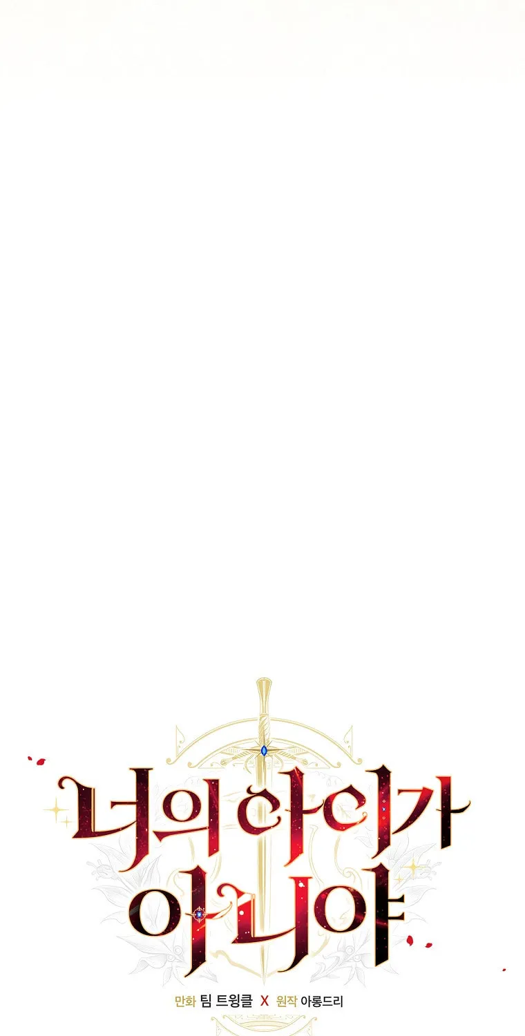It