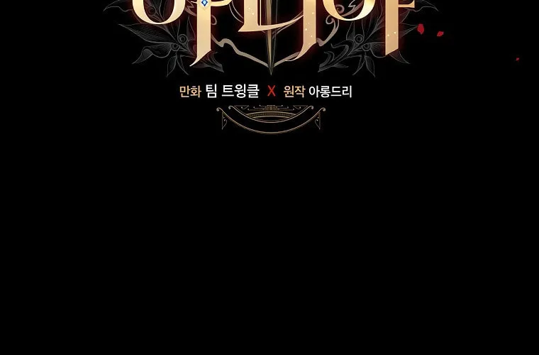 It