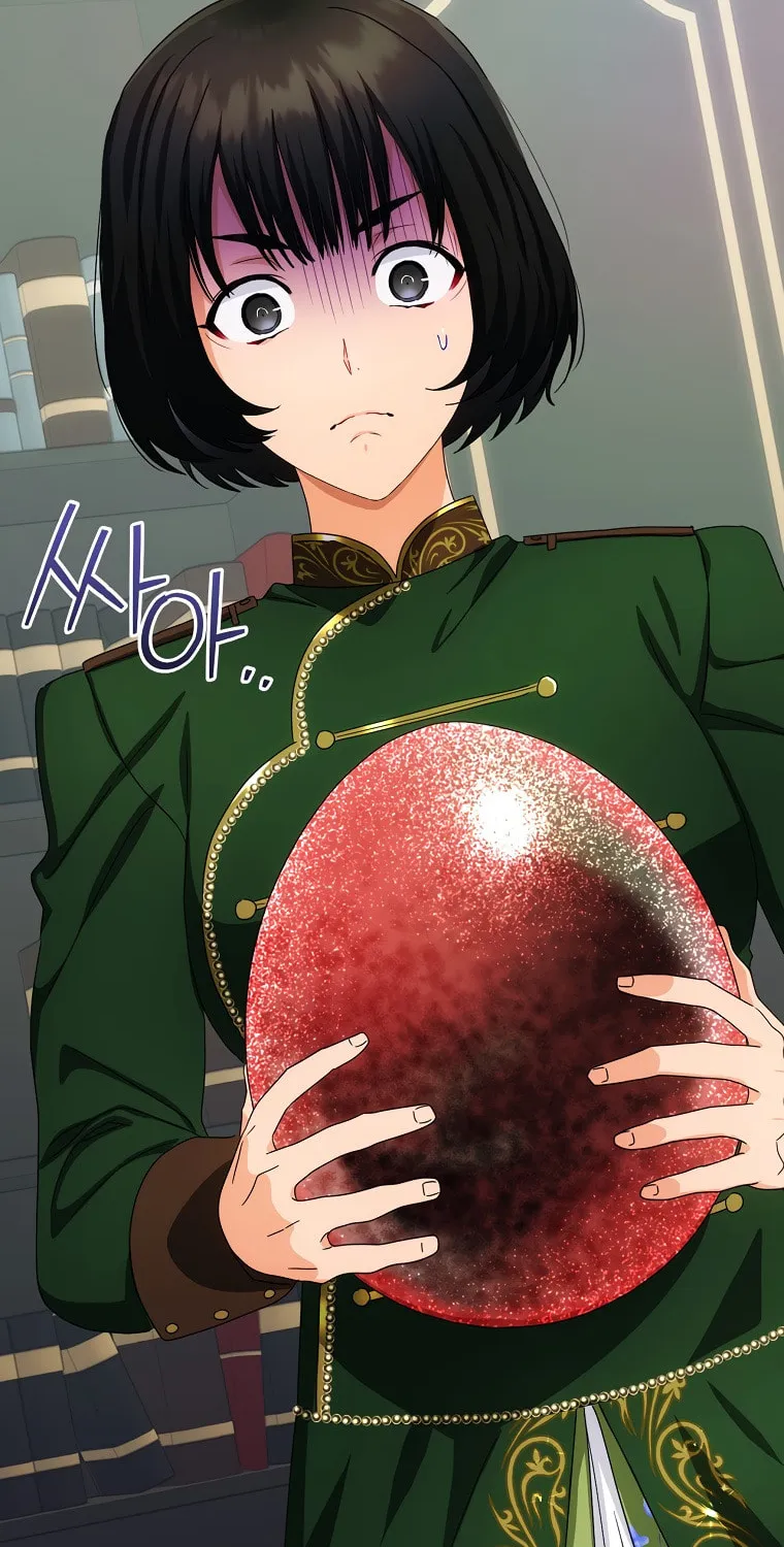 It