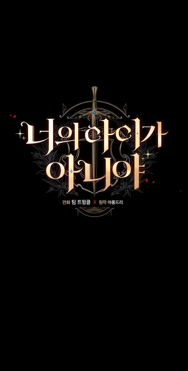 It
