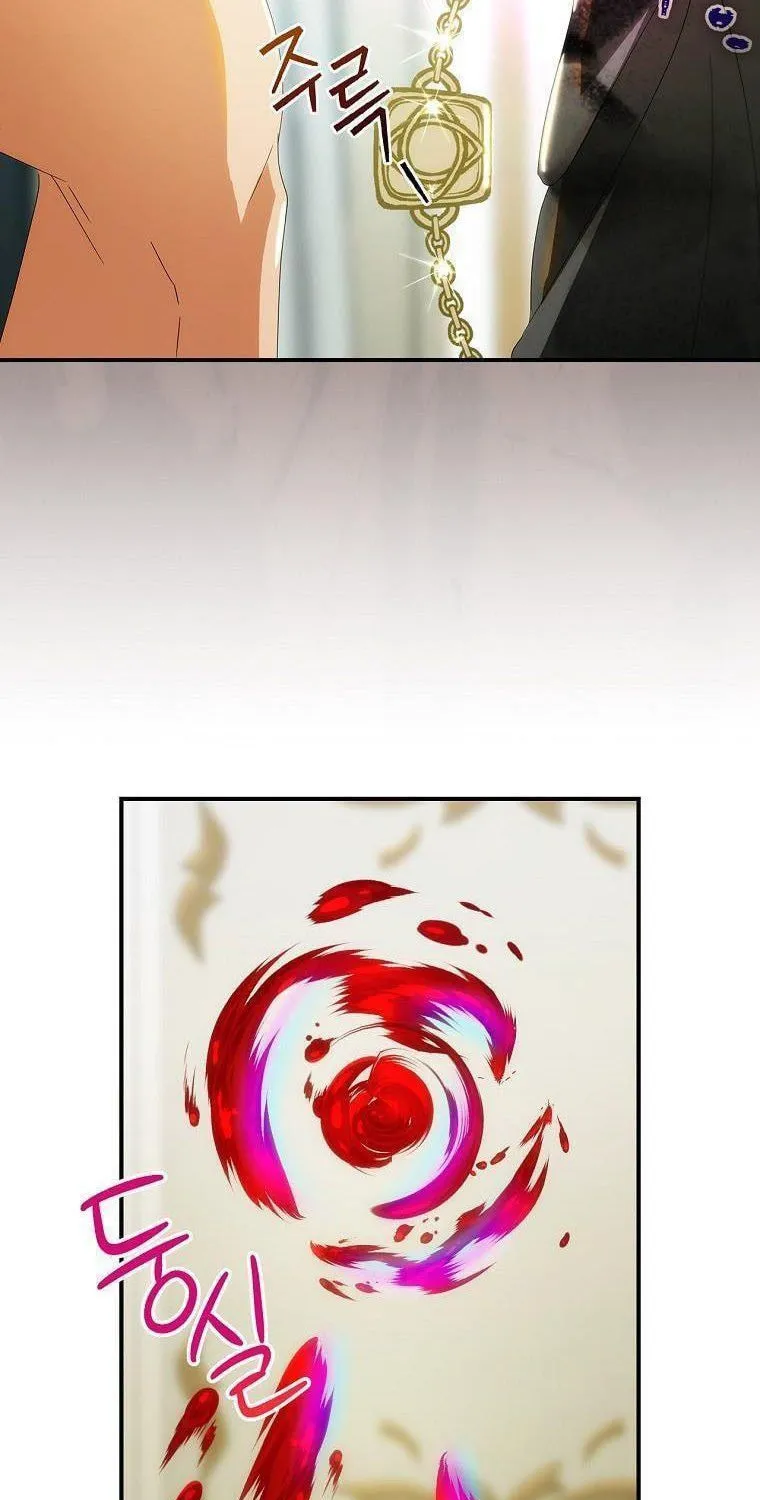 It