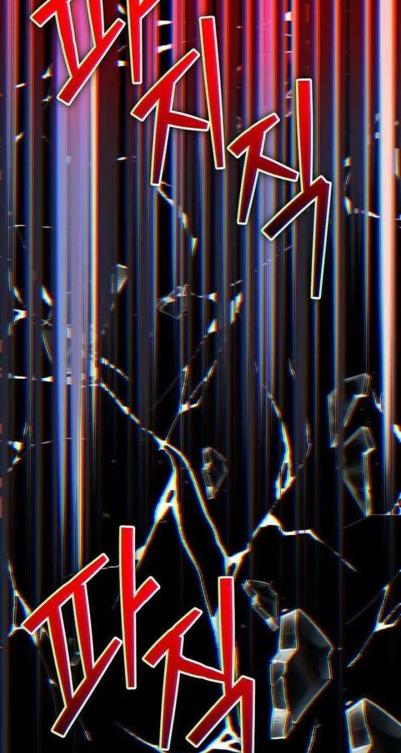 It