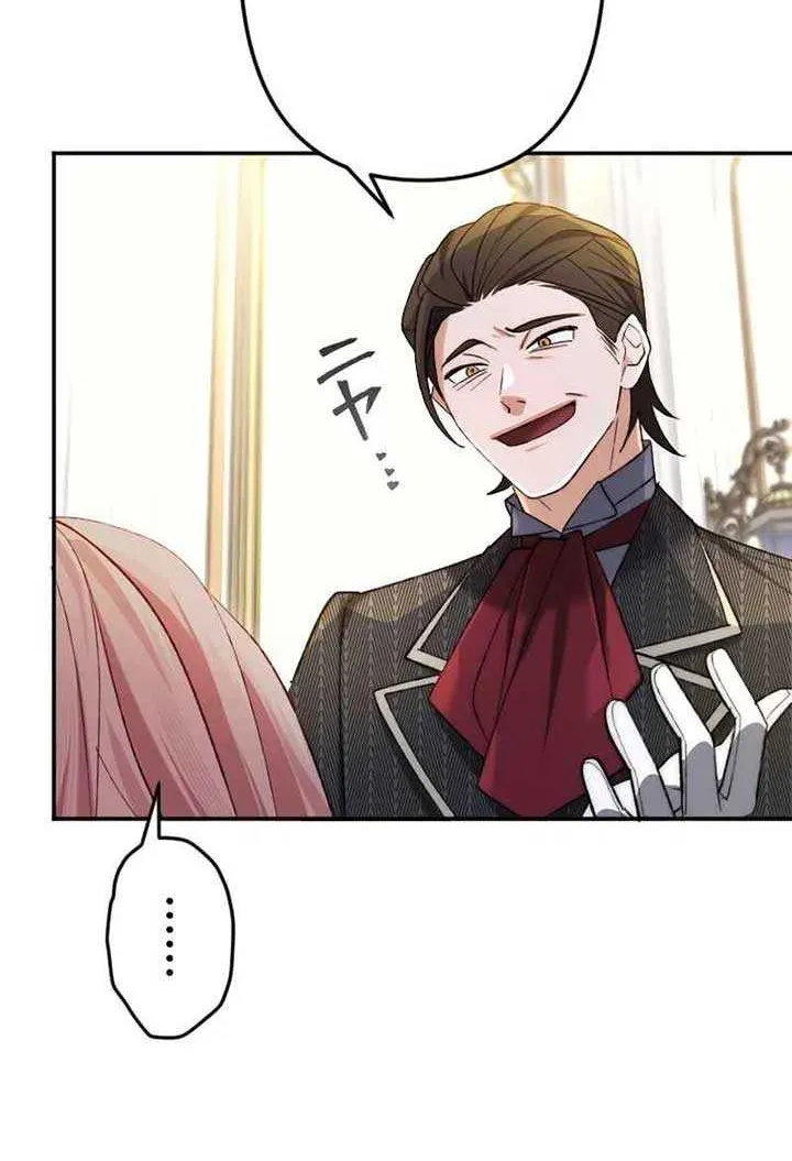 It