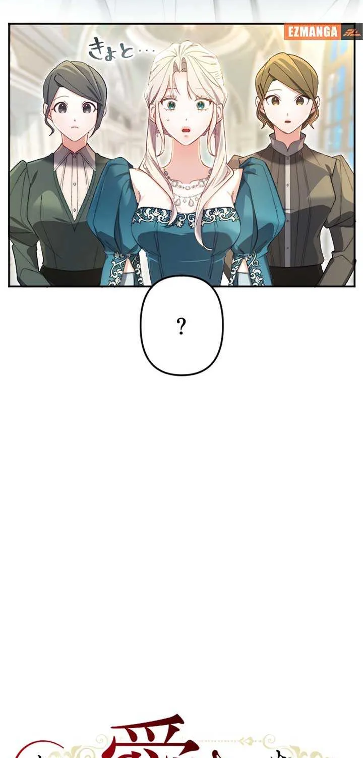It