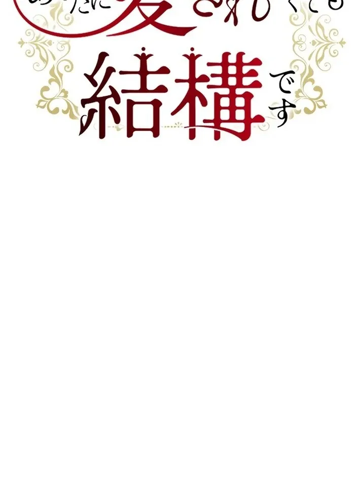 It