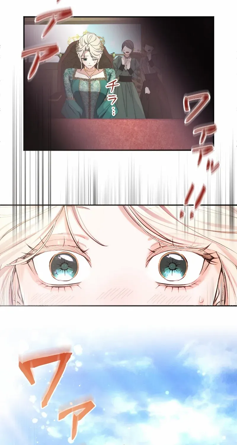 It