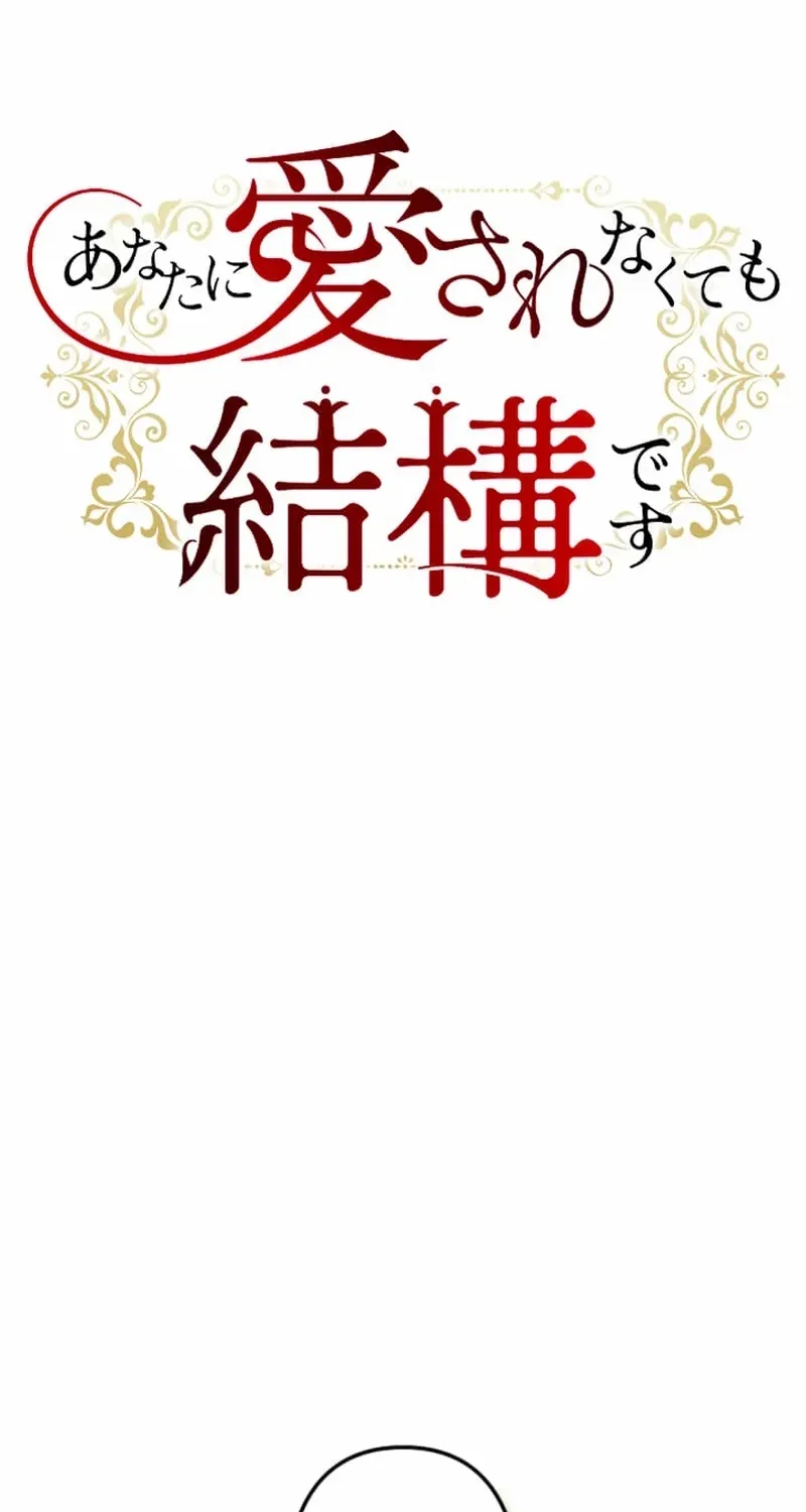 It