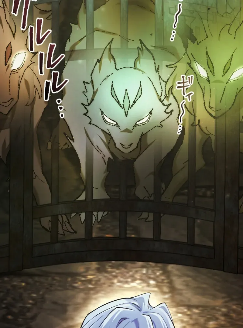 It