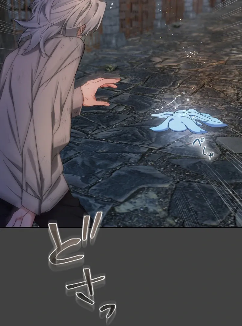 It