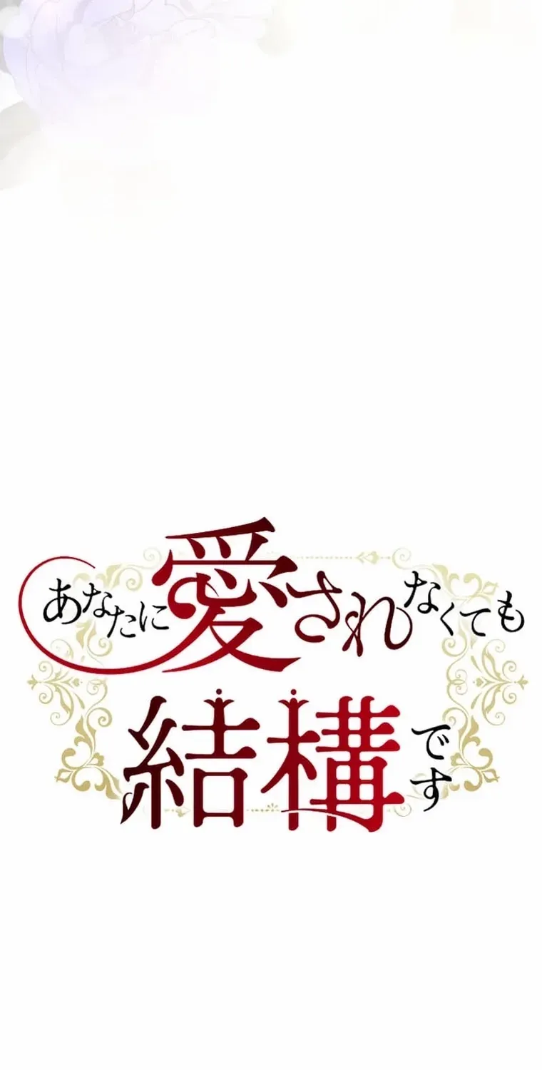 It