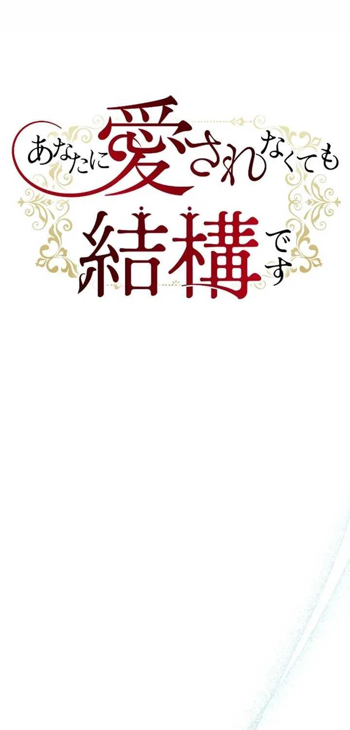 It