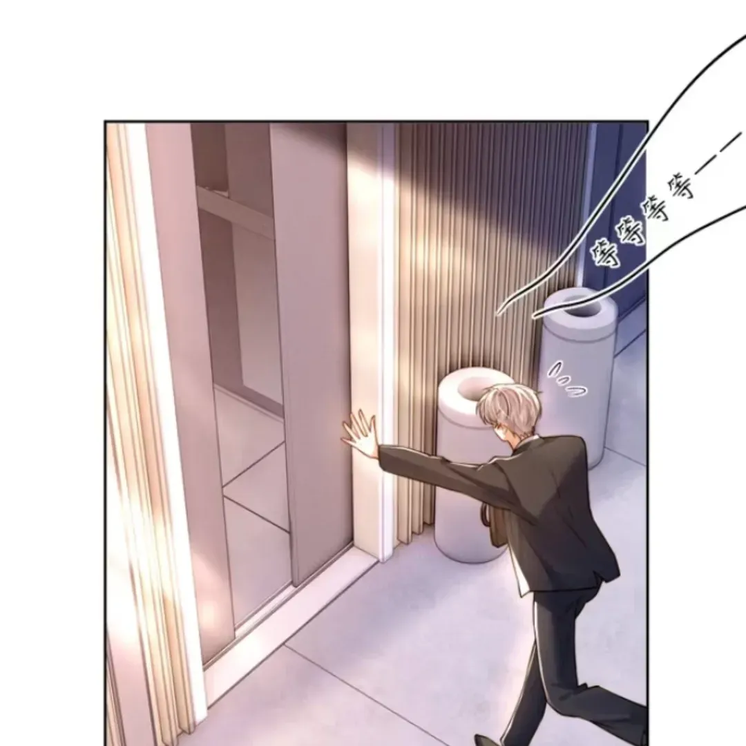 It