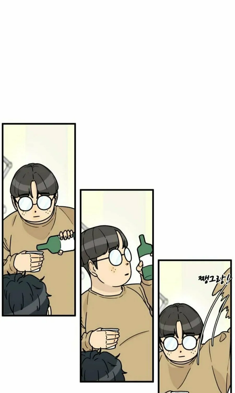 It
