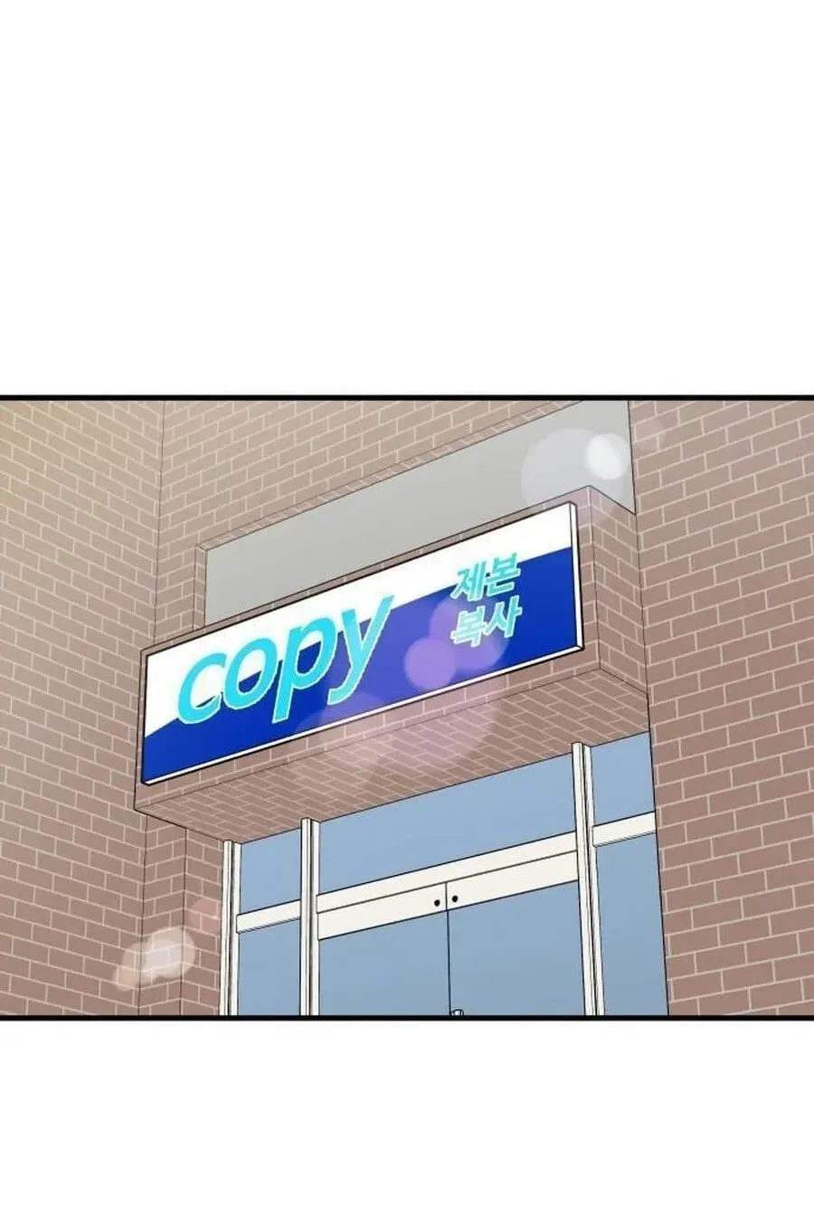 It
