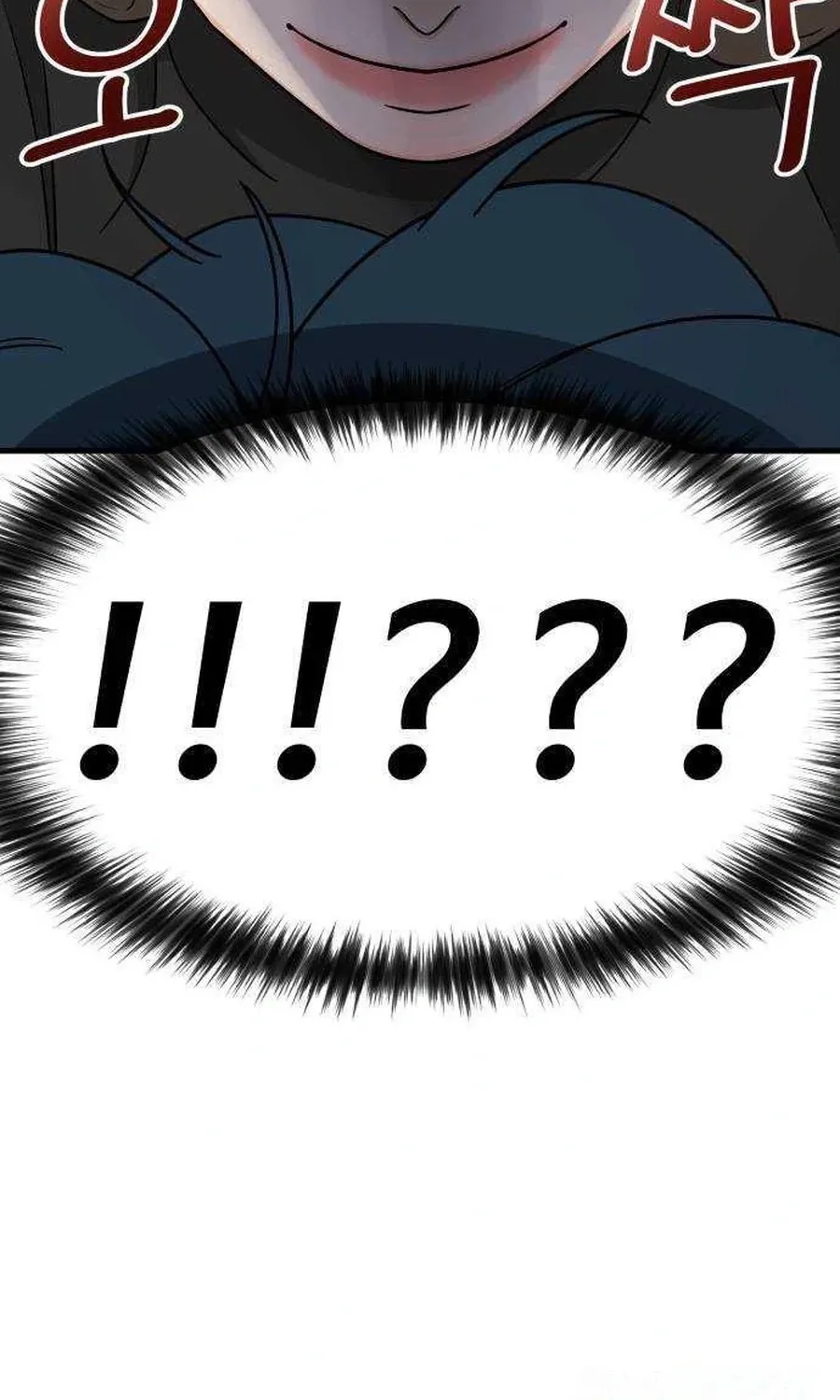 It