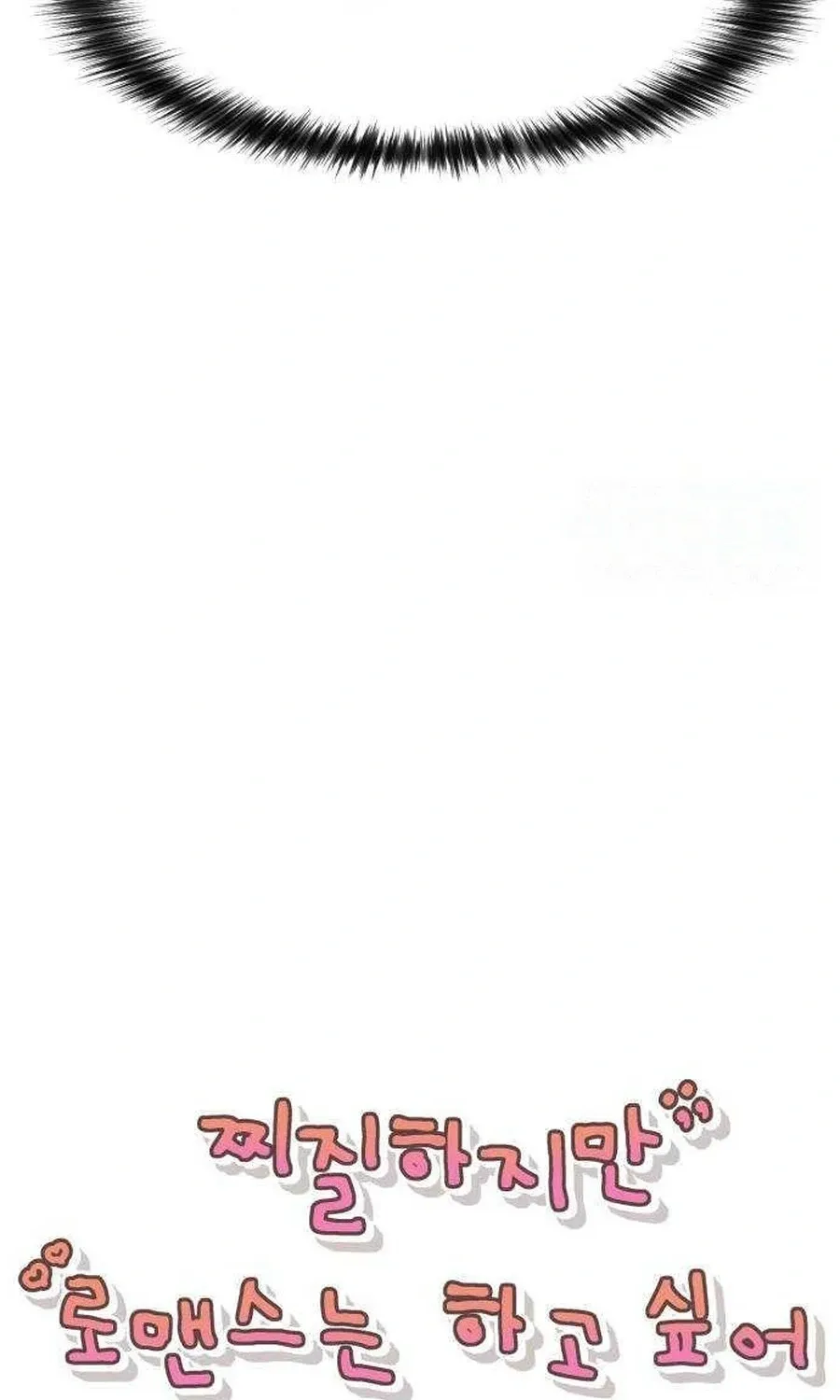 It