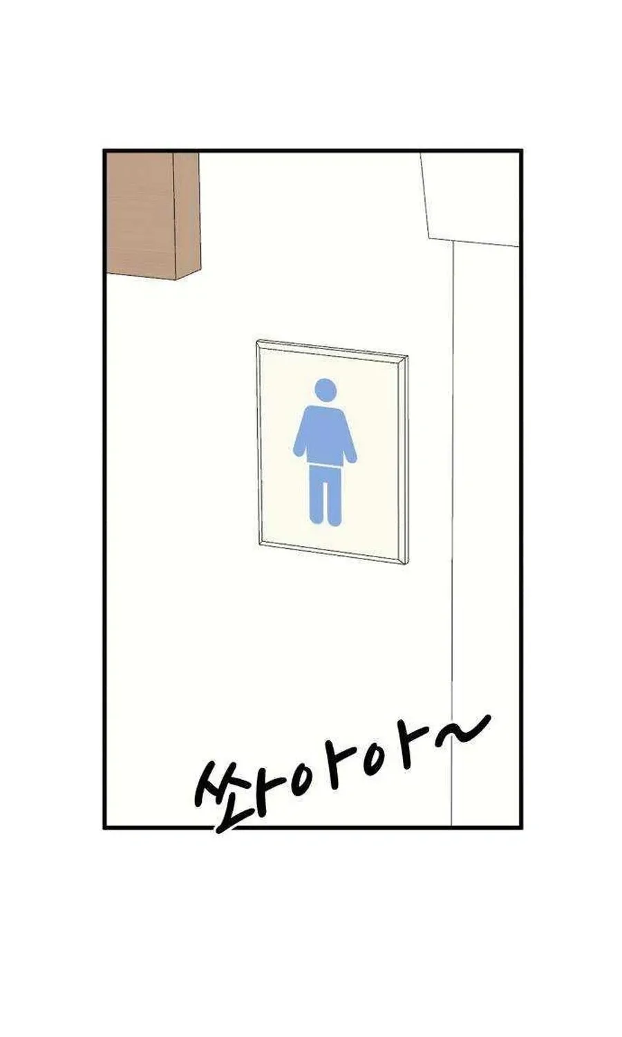 It