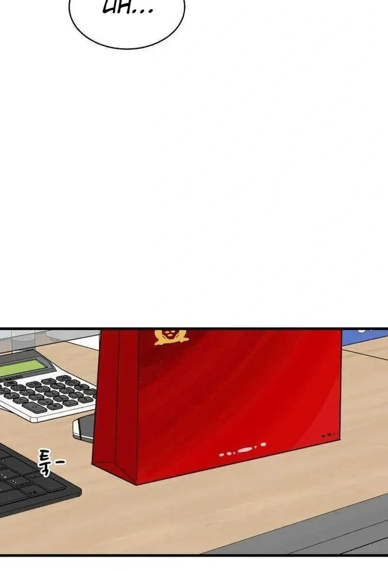 It
