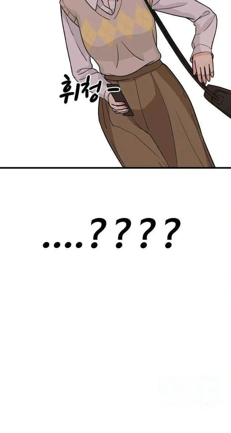 It