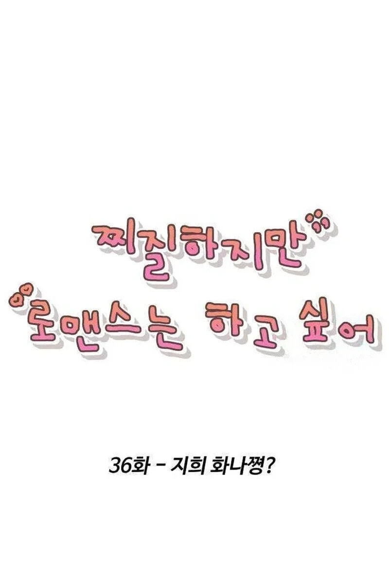 It