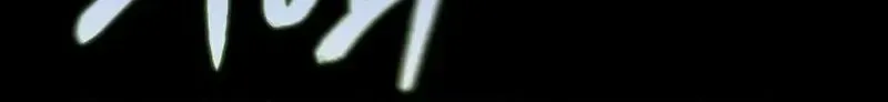 It