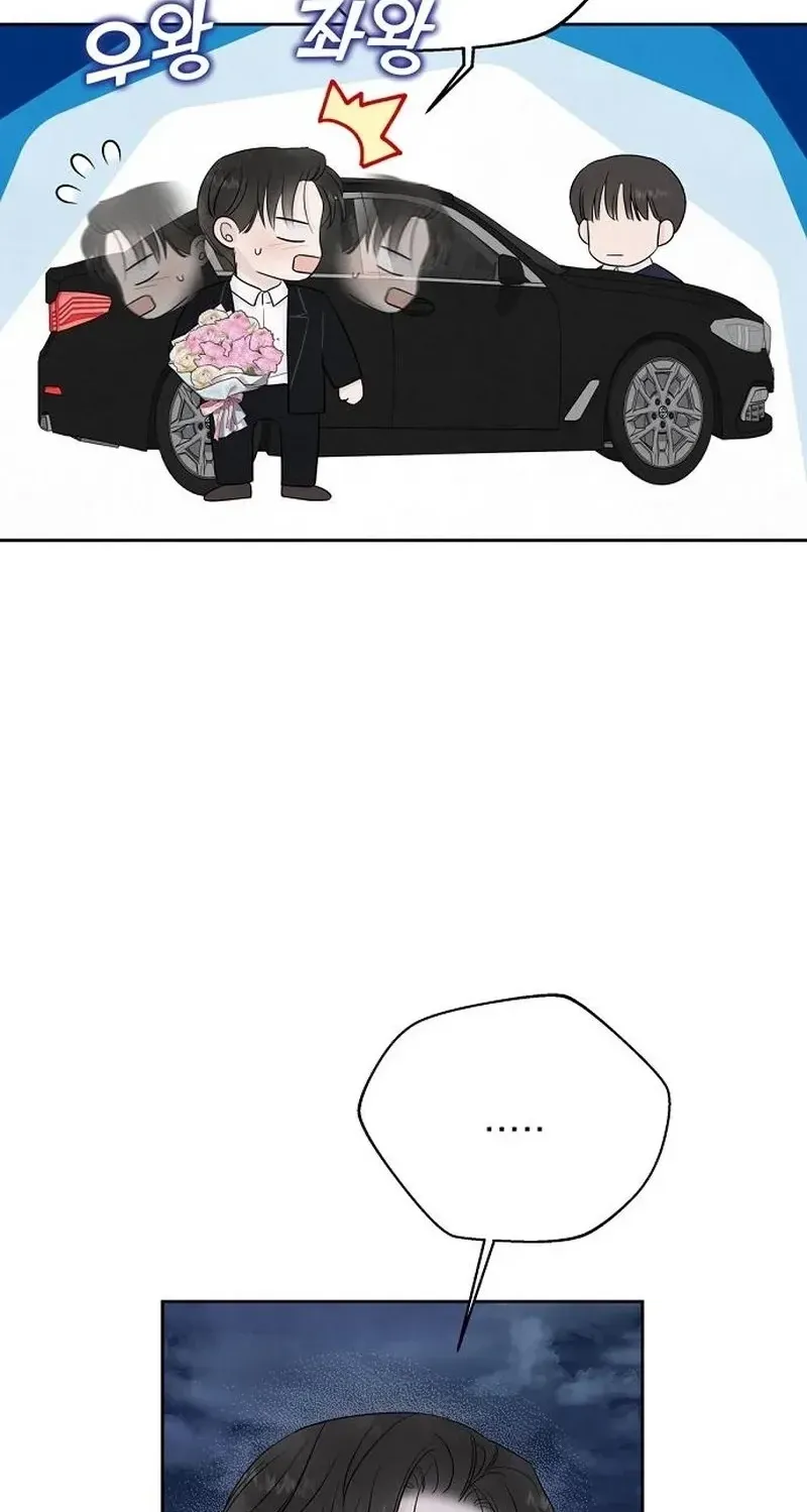 It
