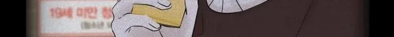 It
