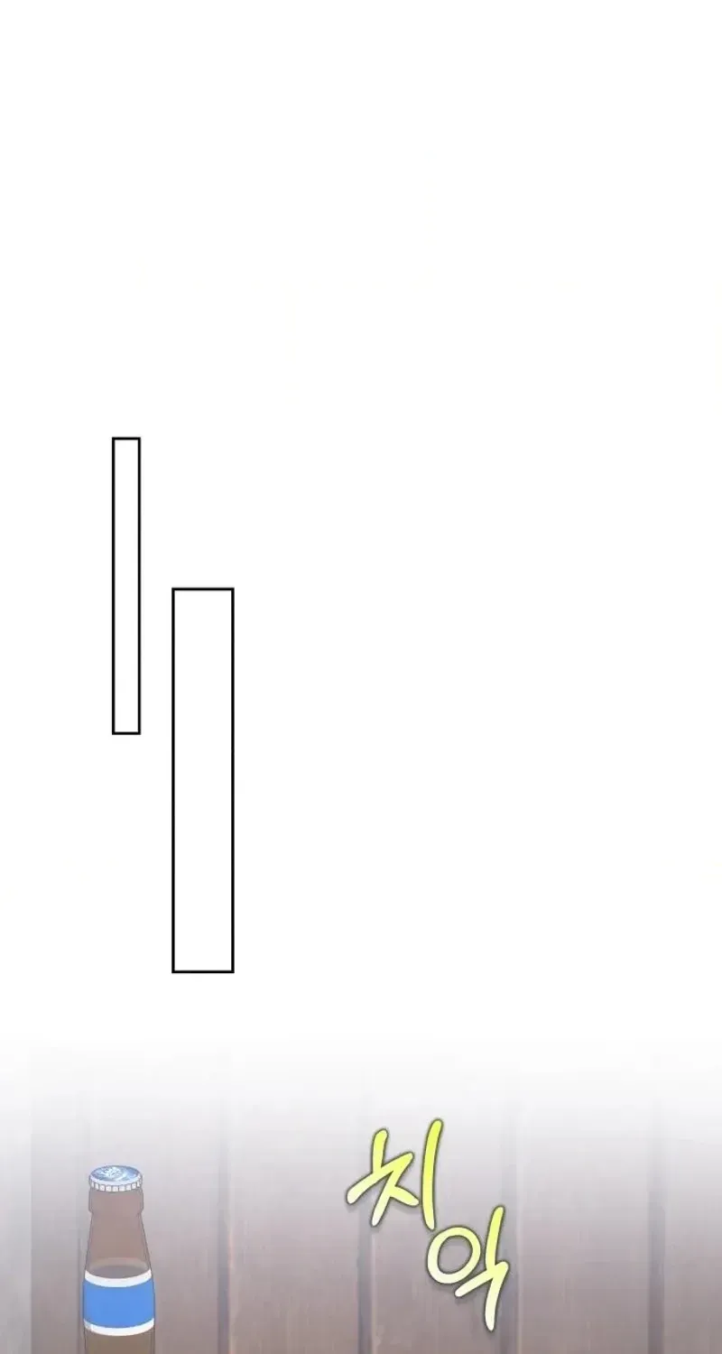 It