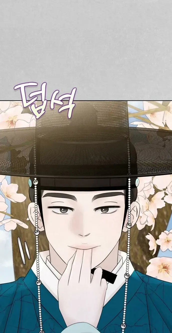 It