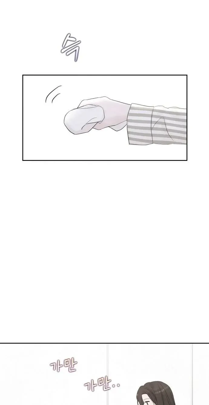 It