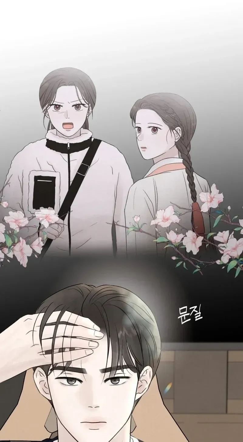 It